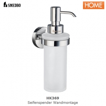 Smedbo HOME Seifenspender, mattglas Porzellan - HK369 